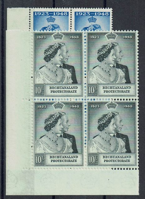 Image of Bechuanaland - Bechuanaland Protectorate SG 136/7 UMM British Commonwealth Stamp